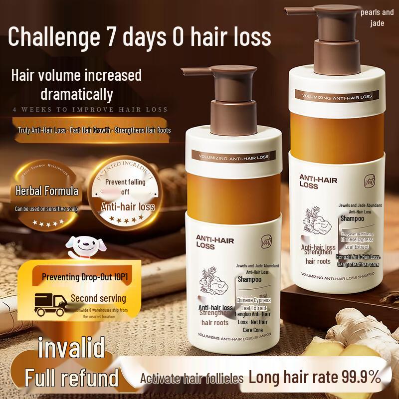 Manti Specialized Hair and Scalp Shampoos