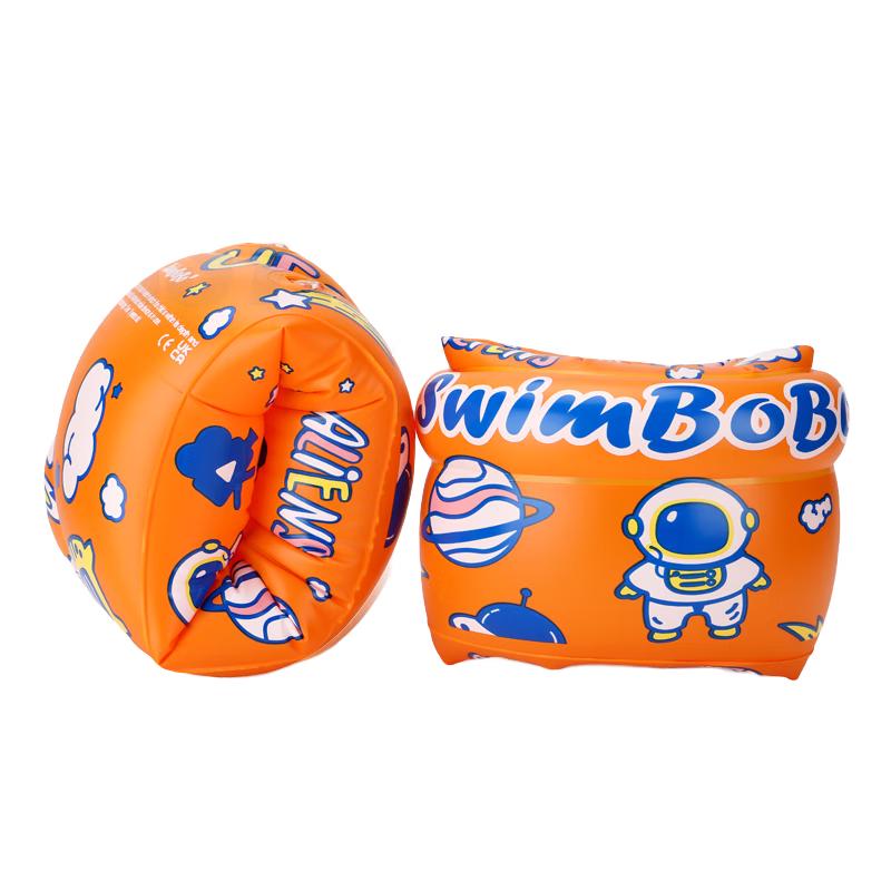 Swimbobo Kids Swim Armbands One Pair