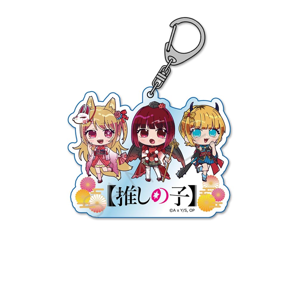 no SYNC INNOVATION Acrylic Keychain H [Oshi Ko] [Group B]