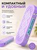 Smell absorber for the room - elimination of the smell of urine and old age