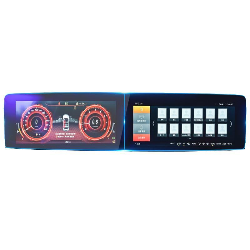 19 Cheetah Navigation Tempered Screen Protector for CS10 Console