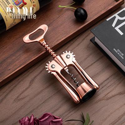 Bar Aksesuarları – Tirbuşon ve Şişe Açacakları