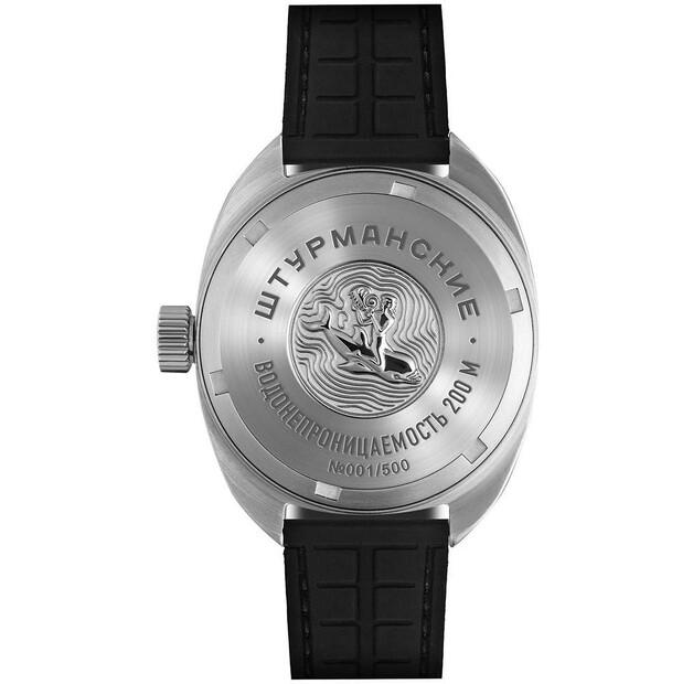Sturmanskie 2416-7771501 Watches