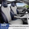 Qin PLUS Full Leather Car Seat Cushion - Universal Fit, Four Seasons, New Model