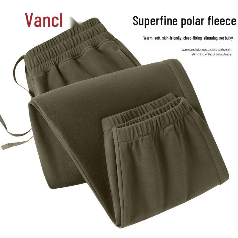 VANCL Men's Double-Sided Fleece Thermal Jogger Pants