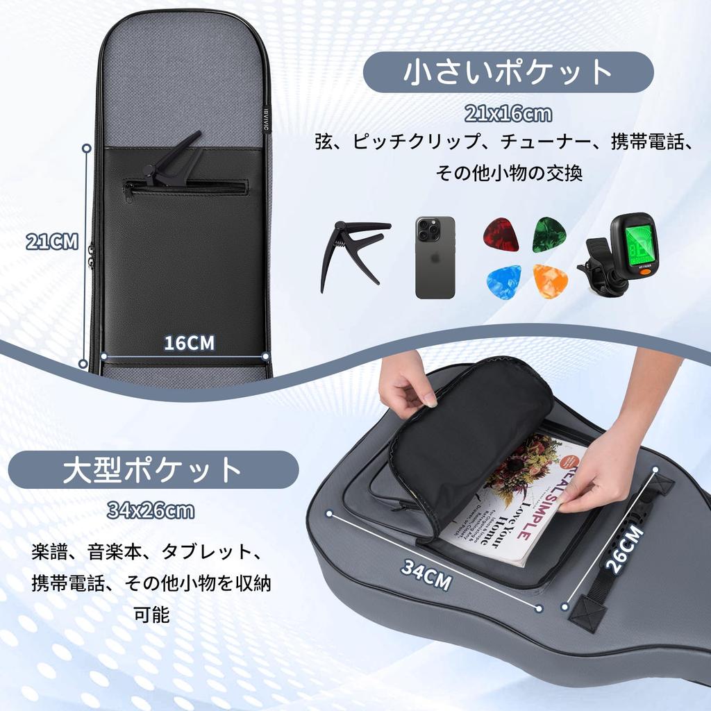 IBVIVIC Soft Electric Guitar Lightweight Gig Bag for Electric Guitars and 5mm Sponge Soft Shoulder Large 6 Easy to Gray Yellow Case, Basses, Lining,