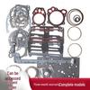 Chongqing Cummins NT855 Diesel Engine Upper Repair Kit (3801330) & Lower Repair Kit (3801468)