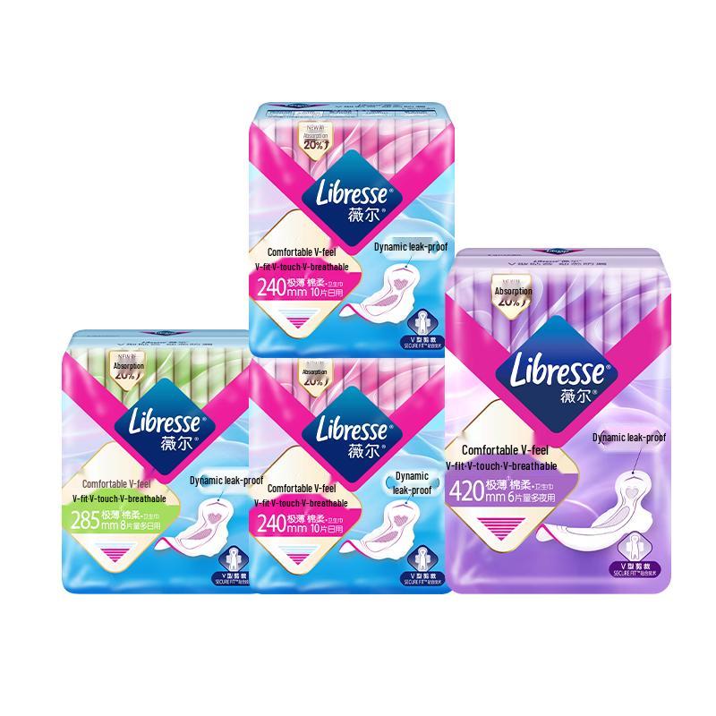 

Vinda V-Sense Ультратонкі денні та нічні гігієнічні прокладки, комбо