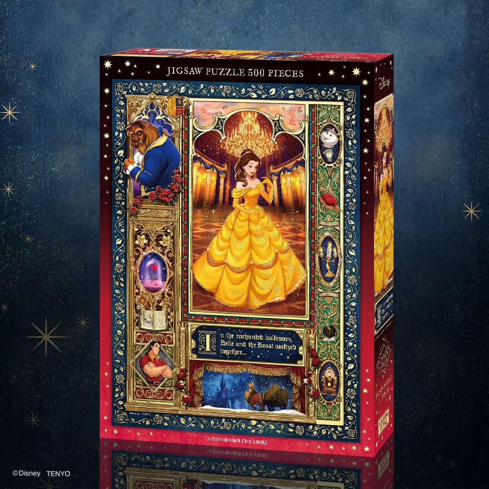 Tenyo in Gilding Style Piece Jigsaw Puzzle Disney and the Comes with and service card [Made Japan] 500-piece "Beauty Beast" (35x49cm) D-500-688 glue,