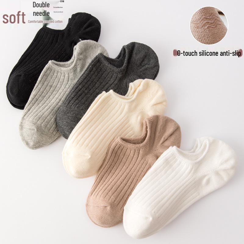 Women's Non-Slip Cotton Boat Socks - Invisible Low-Cut, Japanese Style, Spring/Summer