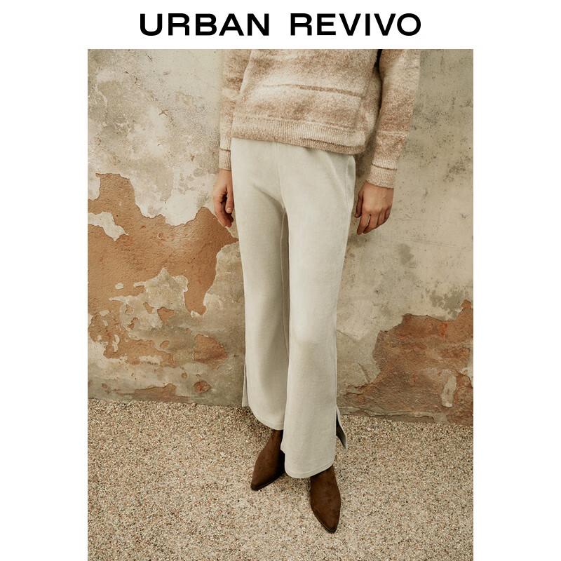 UR Women's Casual Elastic Waist Drawstring Flared Pants