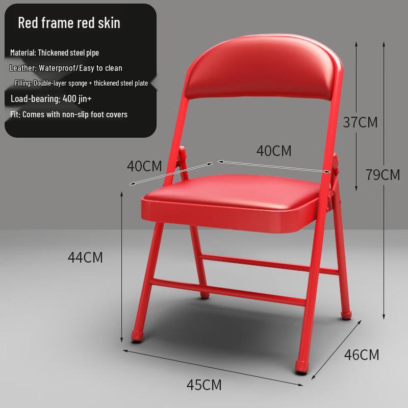 NuFeng Portable Folding Leisure Chair