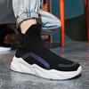 Fashion Shoes for Men Sneakers Men All Brands Tennis Loafers Shoes Tide Women Ankle Boots Socks Shoes Fashion Casual Shoes Large 36-48