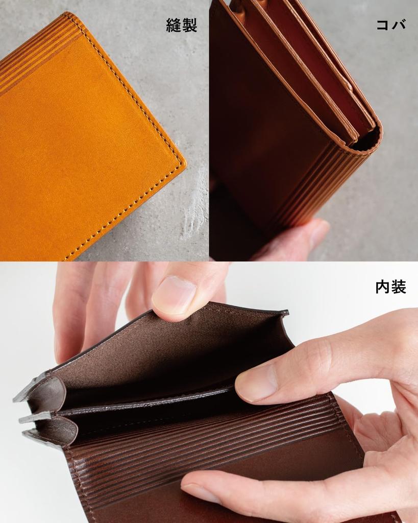 Business Card Holder for Genuine Tochigi Unique Made in Large 60 Cards [Tabarat] Men, Leather, Leather, Design, Japan, Stripes, Capacity, (Camel)
