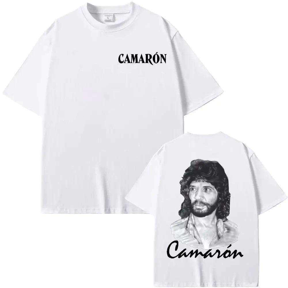 Camaron De La Isla Album Graphic TShirt  Unisex High Street Hip Hop Gothic Style Casual Bestselling 100 Cotton TShirt
