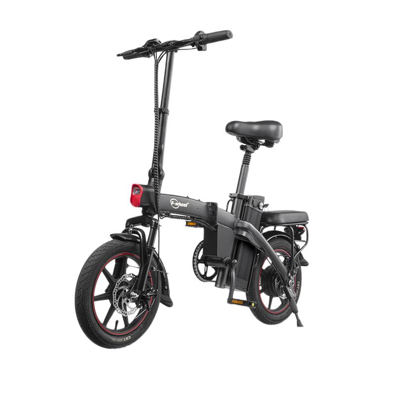 DYU A5 electric bicycle adult 350W men's electric bicycle 48V7.5AH battery, 14 inch women's electric bicycle