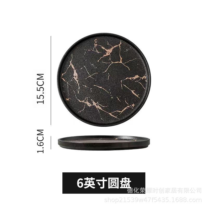 

Японская креативная керамическая тарелка для западной еды с мраморным узором и кромкой, тарелка для стейка, сервировочная тарелка для гостиничной посуды