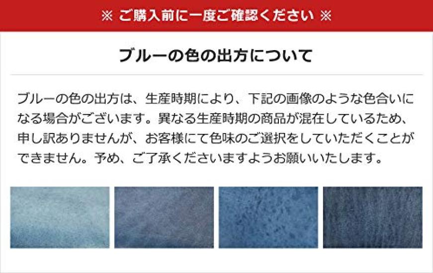 Baggy Port KOI Indigo Dye Smooth Key Case ZYS-093, Dark Blue