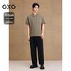 GXG Men's Moisture-Wicking Contrast Stitch Polo Shirt