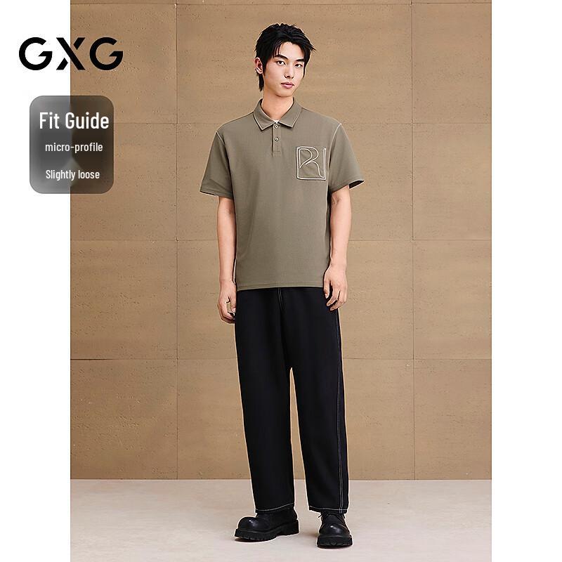 GXG Men's Moisture-Wicking Contrast Stitch Polo Shirt