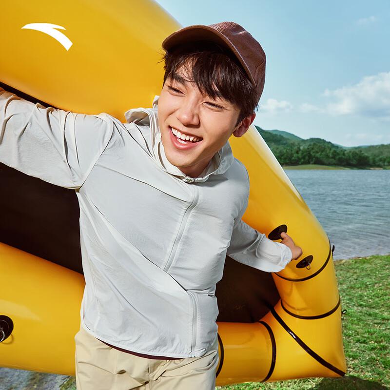 Anta Men's Ice Silk UPF 50+ Sun Protection Hoodie