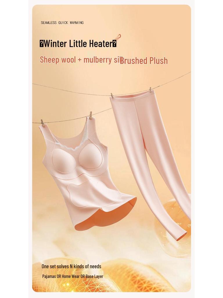 New Style Cashmere Silk Warm Underwear Set with Chest Pad for Middle School Girls: Autumn/Winter