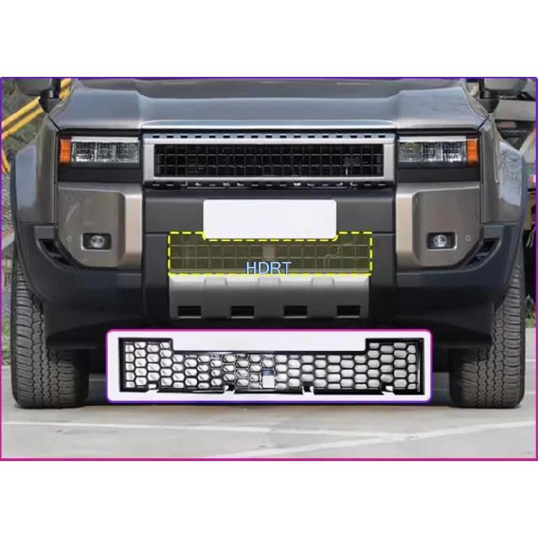 Car Style Accessories Front Grille ect Screening Anti Bug Net Mesh Cover Dust For Toyota Land Cruiser 250 Prado LC250 2024 +