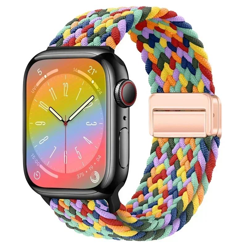 Nylon Braided Loop Strap for Apple Watch Ultra2 49mm 9 8 7 45 41mm Metal Magnetic Bracelet Wristband for 6 5 4 3 SE 44 40mm Band