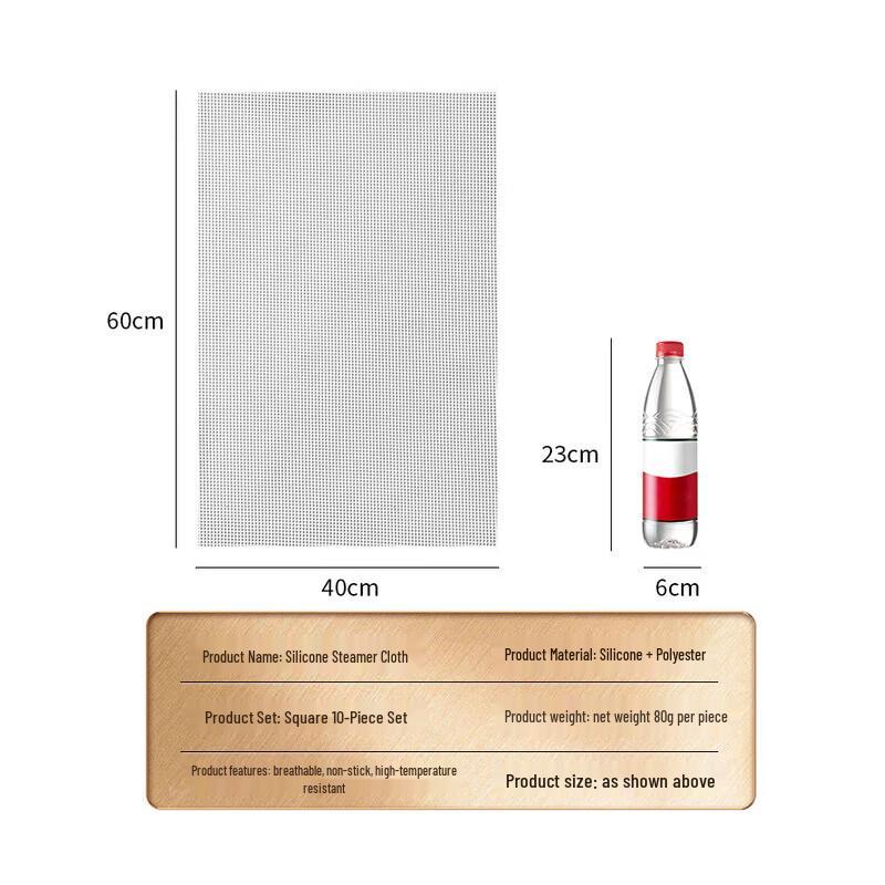 SPSR Commercial Food-Grade Square Silicone Steamer Mat