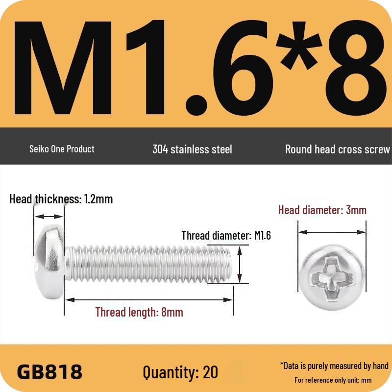 Phillips Pan Head Machine Screws, 304 Stainless Steel, Sizes M1-M10