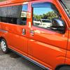 CGP Door Handle 1 for Hijet Cover, Set, S700V/S710V, Atrai, Cargo, Chrome, 8-piece Set, D4602A-5754