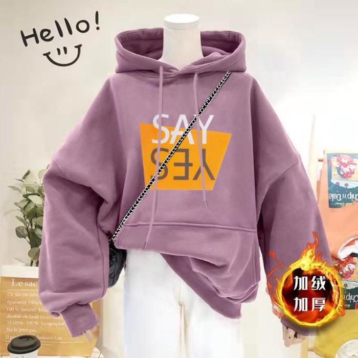 Fleece loose lazy wind 2025 autumn and winter sweater hooded letter printed sweater women's casual women's sweater wholesale