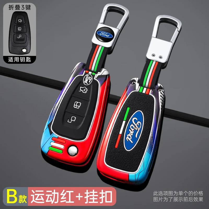 KLYD4 Car Key Case Fob Cover Holder Shell For Ford Ranger C-Max S-Max Focus Galaxy Mondeo Transit Tourneo Custom Keychain Accessories