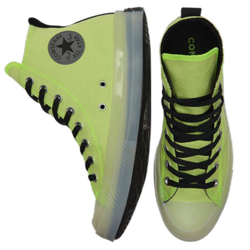 Converse Chuck Taylor All Star Cx Everyday Versatile High Top Espadrilles Unisex Yellow
