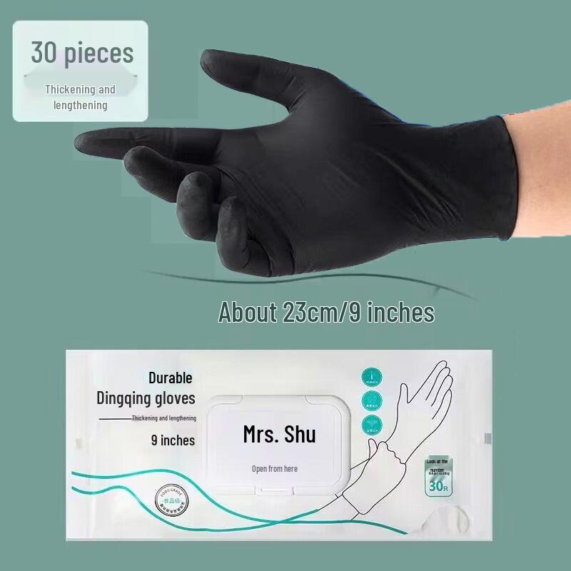 PVC Composite Nitrile Gloves: Waterproof, Disposable, Protective for Cleaning, Catering, Baking