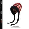 Korean Style Women's Fair Isle Winter Knit Drawstring Hat
