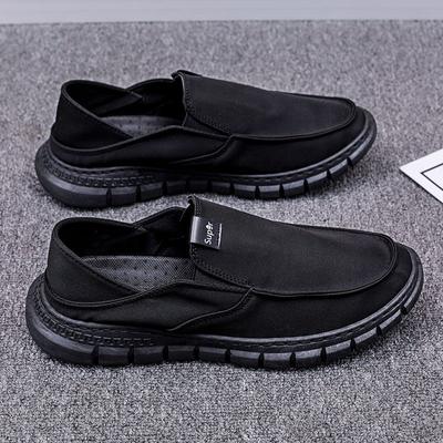Stoffschuhe Herren Sommer Trend Vielseitige Canvas-Schuhe Herren Slipper Bequeme Freizeitschuhe Atmungsaktive Trendschuhe