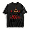 Funny Poop I Love You A Ton Graphic Couple T-Shirt Pure Cotton T-shirt