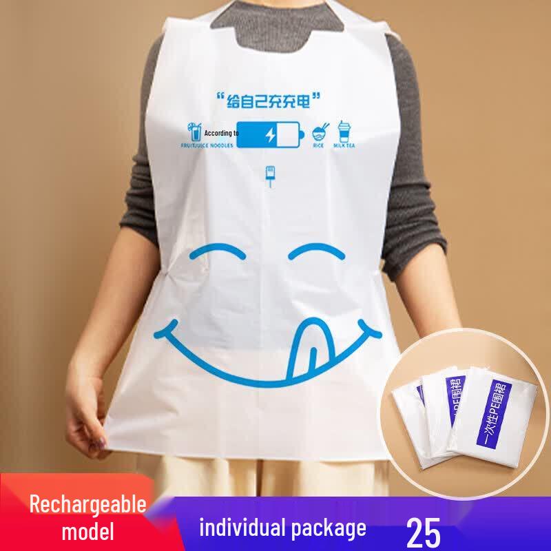 JIAQILI Disposable Waterproof Plastic Apron