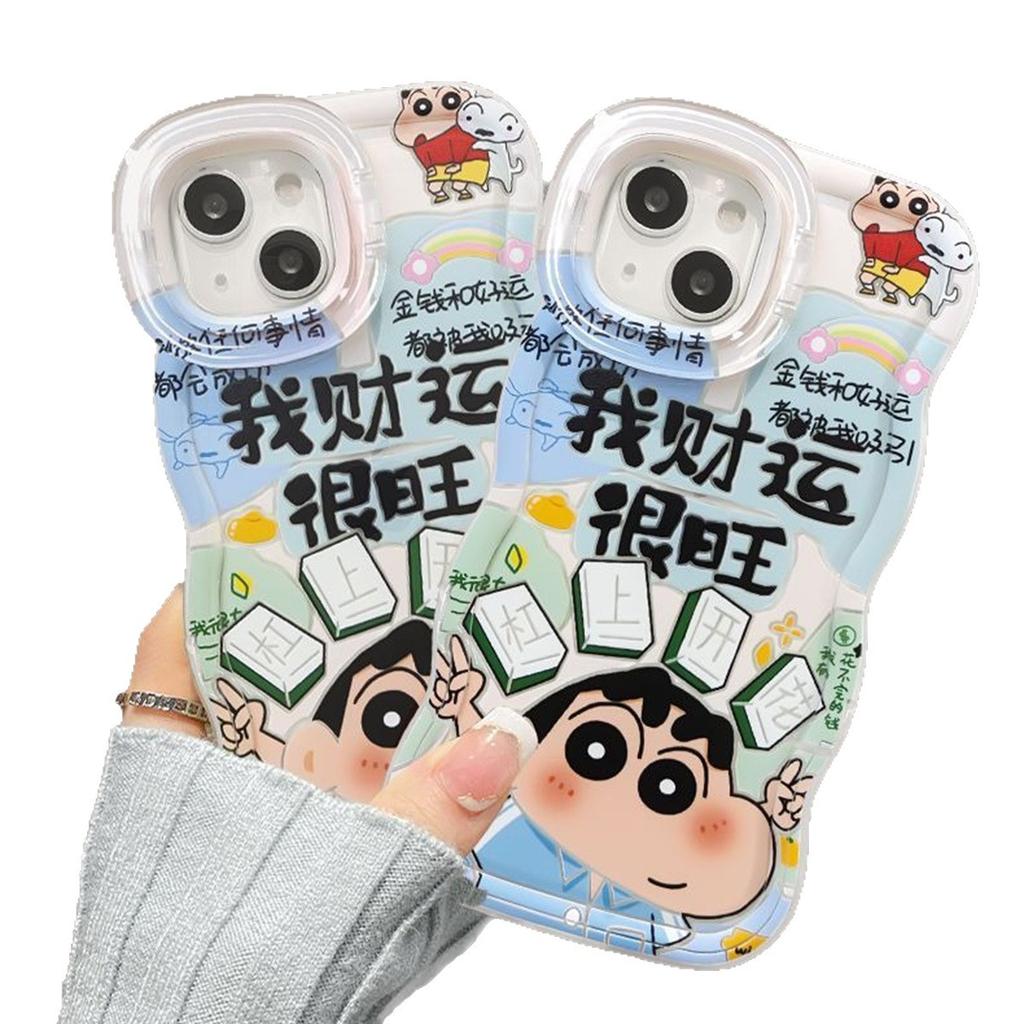 Double Invisible Bracket Wave Mobile Phone Protective Case for Apple 14pm Mobile Phone Protective Case Color Border for IPhone