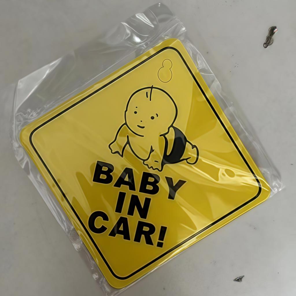 Baby On Board Sticker Kids Safety Reflective Vehicle Car Signs Self-Adhesive Warning Sticker Fuel Tank Sticker for Driver