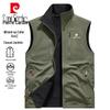 Pierre Cardin Men's Reversible Stand-Collar Cotton Vest