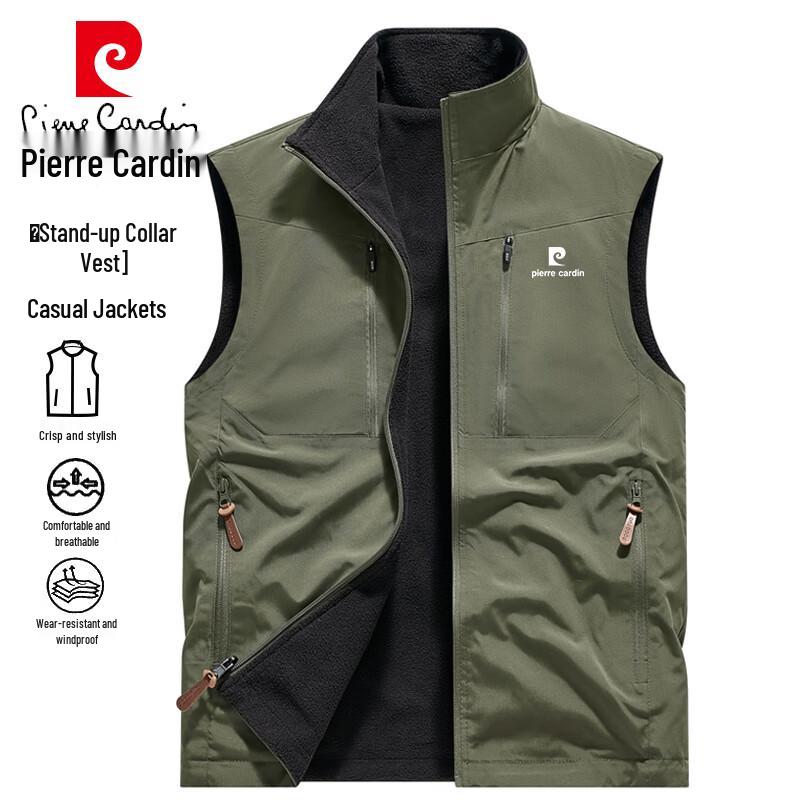 Pierre Cardin Men's Reversible Stand-Collar Cotton Vest
