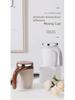 Automatic Electric Stainless Steel Stirring Coffee Mug