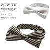 [D+Arts] Sophisticated Brown Bow Tie, Horizontal Stripe, Silk, Made In Japan, Nishijin Weave (Brown)