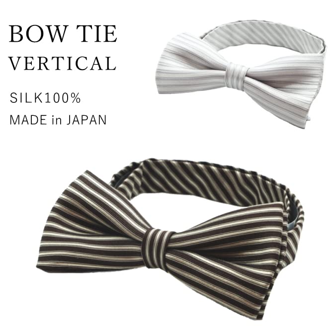 [D+Arts] Sophisticated Brown Bow Tie, Horizontal Stripe, Silk, Made In Japan, Nishijin Weave (Brown)