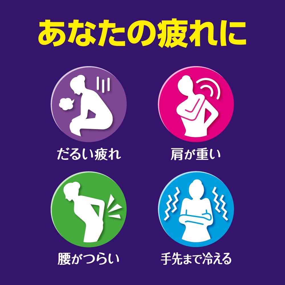 Bub Bath Variety 60 Tablets Salts, 5-Fragrance Box, [Quasi-drug]