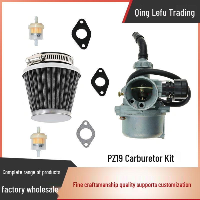 PZ19 Carburetor Kit for 70CC, 90CC, 110CC Motorcycles King of Fun