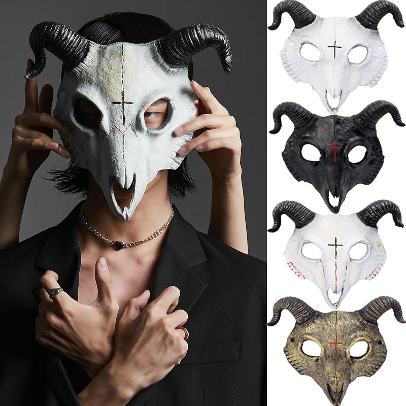 

Halloween Skeleton Goat Horror Masks Skull Horror Demons Cosplay Dance Prom Carnival Party Props Roleplay Animal Mask for Adults 1pc
