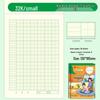 Thickened 32K Small Size Pinyin Workbook with Dotted Lines for Kindergarten and Elementary School Children